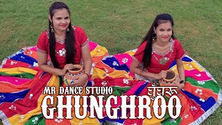 SAPNA CHOUDHARY : Ghungroo Toot Jayega | New Haryanvi Song Dance | MR Dance Studio