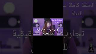 تجارب وقصص رعب حقيقية للمستمعين جزء ١ #قصص_رعب_حدثت_بالفعل #fypyoutube #جن  #تجارب_حقيقية #قصص_رعب