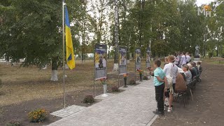 📍У Зеленому Розі відкрили Алею Слави загиблих Героїв-земляків🇺🇦