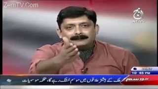 Ali Muhammad Khan Message to Indian Army 2015