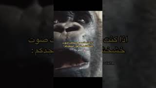 اذا كنت تتسحر وسمعت صوت مايك مسجدكم :