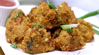 Moong ki daal ke pakoray recipe | Moong dal pakoda | Ramzan recipe