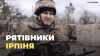 Олександр Маркушин. Мер Ірпеня. Війна. Я залишаюсь. Mayor of Irpіn - I'm staying