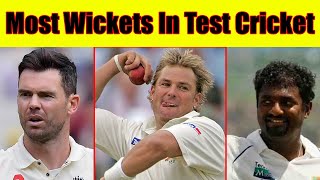 Most Wickets in Test Cricket | Best Bowlers of Test Cricket | Variety Creator | Abdullah Munir