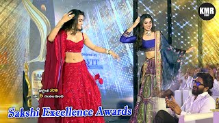 Sakshi Excellence Awards Glimpse | Pushpa Team | Latest Movie Awards | KMR CORP