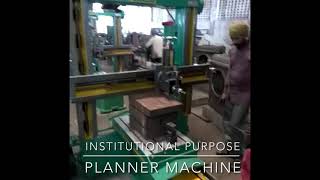 QMTC BATALA PLANNER MACHINE | +91 9417066497 & 96