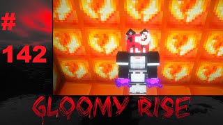 Lp. Gloomy Rise #142 Творческая эссенция:)