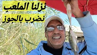 نزلنا الملعب بعد الغياب صيد الريمه أو (الخضرة)