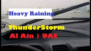 Heavy Raining in Al Ain Today 19-06-2021 , Thunderstorm , تمطر , العين , الإمارات العربية المتحدة