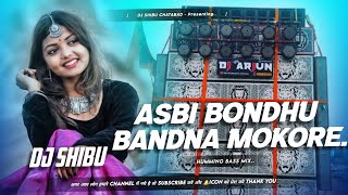 Tusu Song 2024 | Asbe Bondhu Bandana Makare Dj Song Purulia | Chumki Rani Mahato Dj Shibu Chhatabad