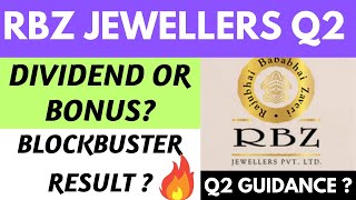 RBZ JEWELLERS Q2 RESULT TODAY | RBZ JEWELLERS SHARE NEWS| RBZ JEWELLERS SHARE PRICE | RBZ JEWELLERS