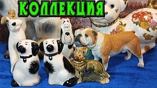 Собаки.Коллекция.Англия.Staffordshire.Бульдог.Droopy.Статуэтки