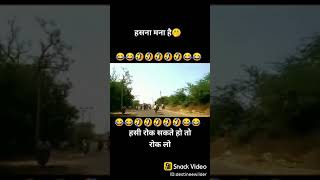 Best funny video of Sank funny video l with horse in road