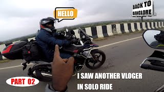 BHADRA WILDLIFE || BACK TO BANGALORE || BMW G 310 GS || RAHUL G MALAGHAN || SOLO RIDE - Part 02