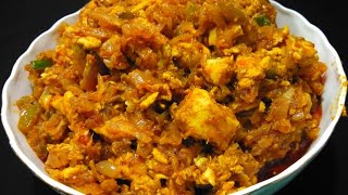 Anda vegetables bhurji simple and easy recipe/Egg vegetables bhurji curry