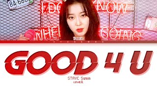 STAYC Sumin good 4 u (Cover) Lyrics (Color Coded Lyrics)