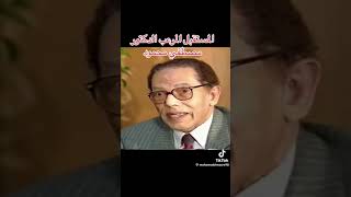 وصف اللي بيحصل في غزة حاليا  ❤️‍🩹رعب