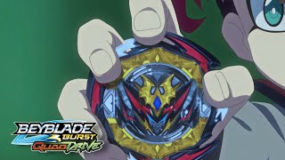 Beyblade Burst Quad-Drive | FANAMDE FULL MUSIC VIDEO (With lyrics)