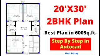 20X30 - 600sft | 2BHK | west Facing Best Plan | How to do floor plan in small area