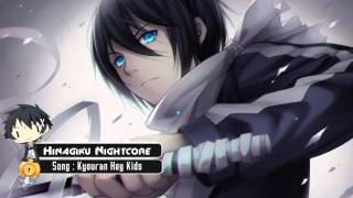 Nightcore - Kyouran Hey Kids