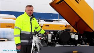 Atlas Copco XAS 97 обзор дизельного компрессора