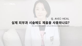 '이것' 하나로 수분은 잠그고 피부노화는 지연?