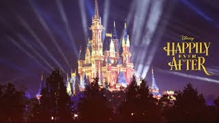 BONUS VIDEO - Happily Ever After HIGHLIGHTS