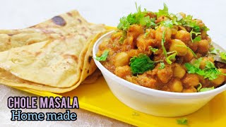 How make Chole masala in Telugu 🤤👌|| ఇలా ఒకసారి తెల్ల ఎన్నికలతో కర్రీ చేసి చూడండి || simple & easy