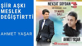 AHMET YAŞAR & NEVZAT SOYDAN ŞİİR VE KONSER ik #türküler  #nevzatsoydan #canlıyayın müzik kutusu