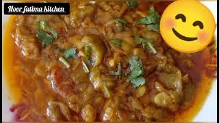 Tori Ki Recipe. How To Make Tori Ki Sabzi Easily By Noor Fatima kitchen