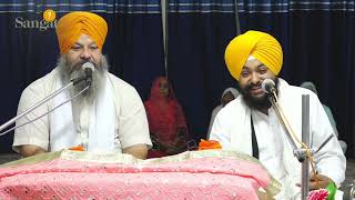 Dhan Guru Gobind Singh Ji|Bhim Chand Vida, Raste Vich Maari Mat, Khiaal | Katha | G.Vishal Singh Ji