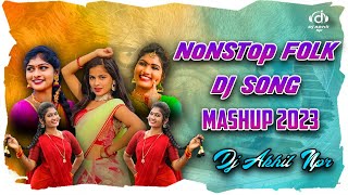 Super Hit Folk Mashup Dj Song 2023 || Telugu Folk Dj Songs || Dj Akhil Npr