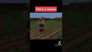 #TikTokMinecraft  #Minecraft TIK TOK MINECRAFT COMPILATION  MOMENTOS + FAILS МАЙНКРАФТ ТИКТОК