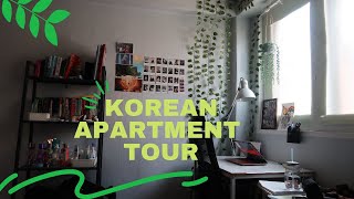 🇰🇷Korean Apartment Tour // How a Broke College Student Lives in Seoul 🏠