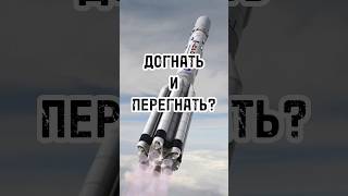 ПОЧЕМУ ТАК ВАЖНО БЫТЬ ВПЕРЕДИ #новости #россия #тренды #shortsvideo