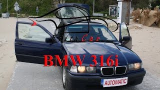 Обзор BMW 316 I аренда авто в Болгарии