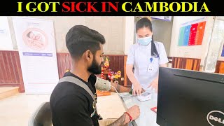 HOW I GOT SICK IN CAMBODIA? HOW EXPENSIVE IS THE HOSPITAL PRICE IN SIEM REAP AND GROCERY COST DETAIL