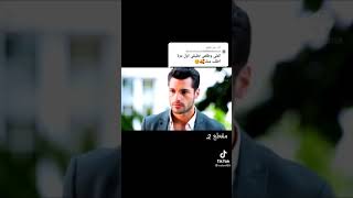 مسلسل موسم الكرز@ لقاء فتون و جان من جديد بعد انفصالهم