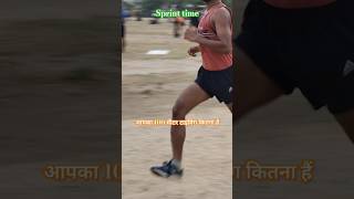 हवा हवाई #runner #policebihar #viralvideo #shortsfeed #shorts #youtubeshorts #reels #motivation #4k