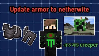 Minecraft. Update armor to nether wide. (Part 15). 1.21