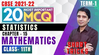 Cbse class 11th maths mcq chapter 15 Probability term 1 exam 2021 most important question with answe