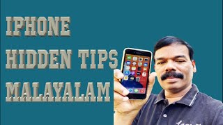 iphone hidden tips malayalam