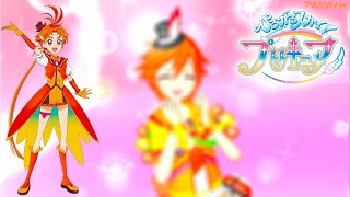 Making Cure Wing from Hirogaru Sky Precure in Pripara All idol Perfect Stage