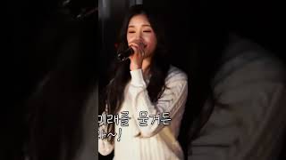 #AHYEON_rapping_to_#LISA’s_#BLACKPINK_Pink_Venom_RAMI_AND_PHARITA_SINGING_FIRE_BY_#2NE1_🔥