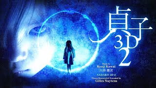 川井 憲次 「Kenji Kawai」 貞子3D2のテーマ 「Sadako 3D 2」 Theme [Restored & Extended by Gilles Nuytens]