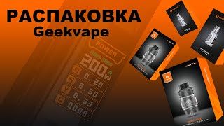 Распаковка Aegis Legend 2 Geek vape Z