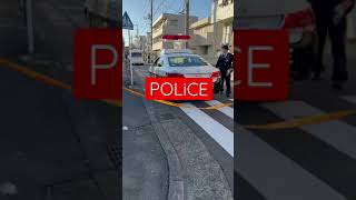 JAPANESE POLICE