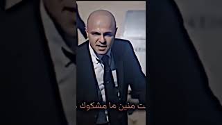 ستوريات الحفرة#فيديو حزين#محسون ي_ق_ت_ل#شيتو مسلسل_الحفرة