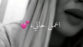 حالات واتس ....الوصف غوالي