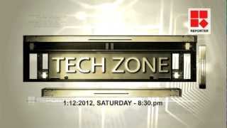 TECH ZONE | Promo | CAT Entertainments | Reporter Tv | Dec 2012